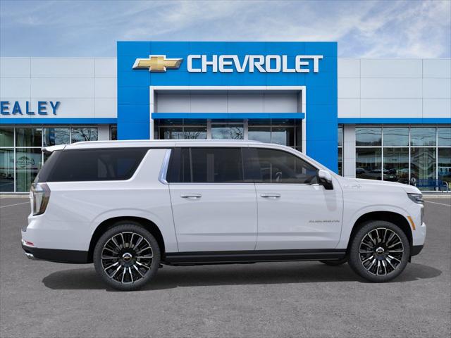 2026 Chevrolet Suburban High Country, 4WD