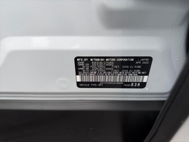 2025 Mitsubishi Outlander PHEV SE S-AWC