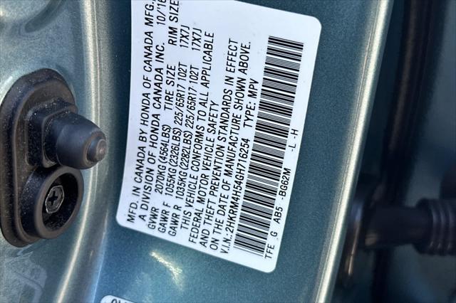 2016 Honda CR-V EX