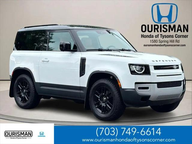 2023 Land Rover Defender 90 S for sale in Vienna, VA