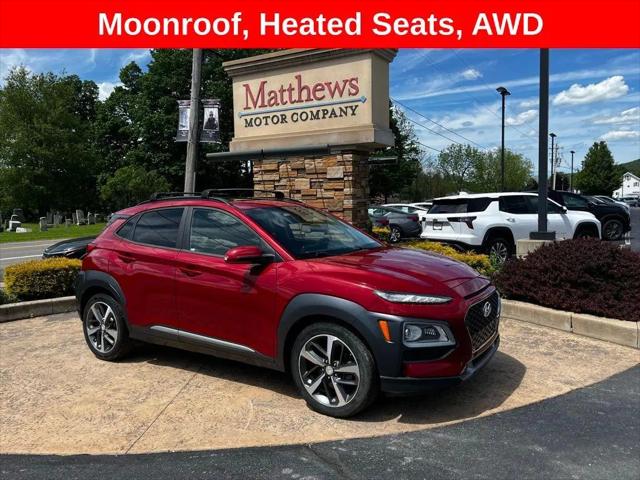 2020 Hyundai Kona Limited for sale in Covington, PA