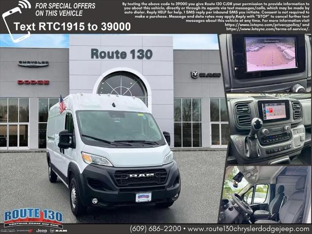 2025 Ram ProMaster 2500 Cargo Van Tradesman High Roof 159" WB w/Pass Seat for sale in Robbinsville, NJ