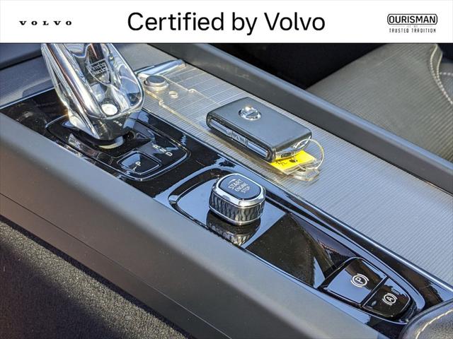2024 Volvo XC60 Recharge T8 Ultimate Black Edition