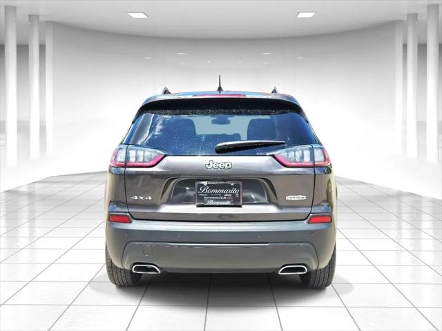 2020 Jeep Cherokee Latitude Plus 4x4