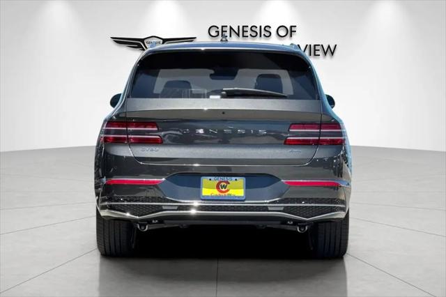2026 Genesis GV80 2.5T Select AWD
