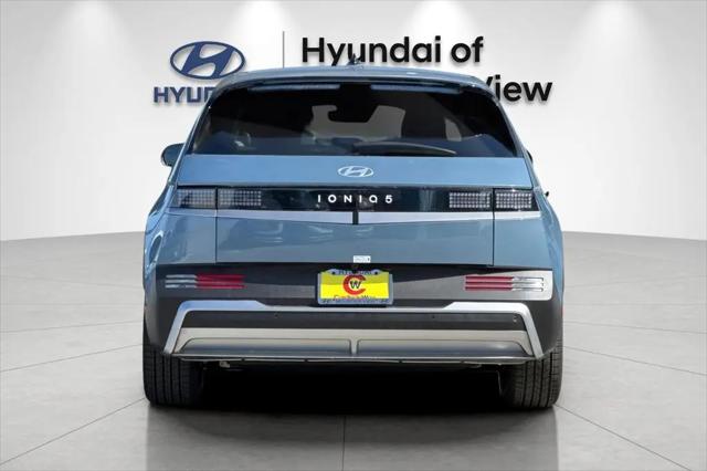 2026 Hyundai IONIQ 5 SEL