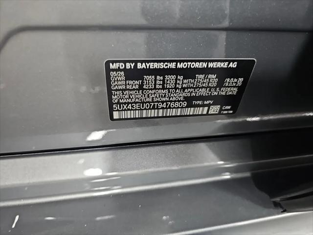 2026 BMW X5 xDrive50e
