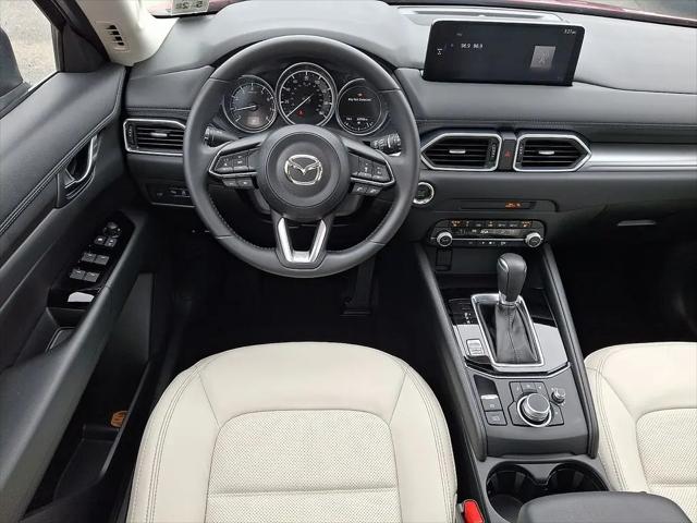 2023 Mazda CX-5 2.5 S Preferred