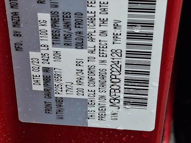2023 Mazda CX-5 2.5 S Preferred