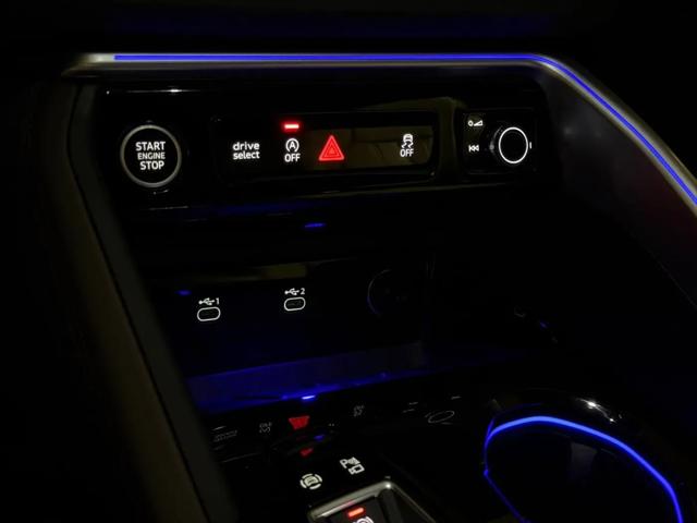 2026 Audi Q5 Premium Plus TFSI quattro S tronic