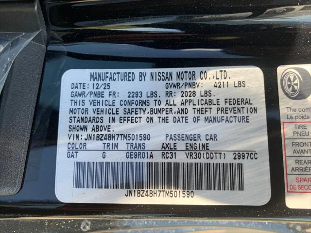 2026 Nissan Z Performance