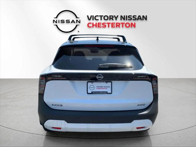 2026 Nissan Kicks SV