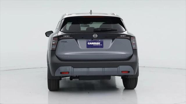 2025 Nissan Kicks SV Intelligent AWD