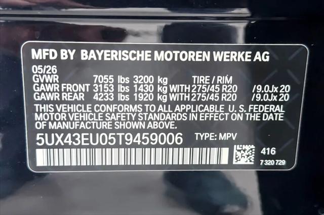 2026 BMW X5 xDrive50e