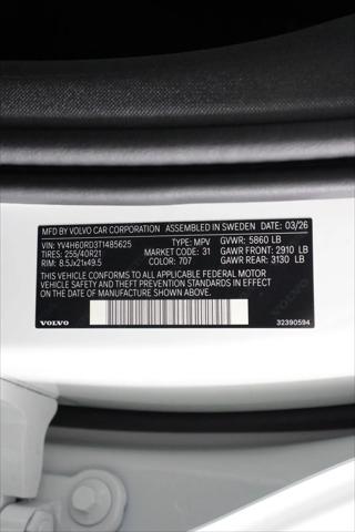 2026 Volvo XC60 Plug-In Hybrid Black Edition Ultra, T8 AWD Electric/Gasoline, Dark