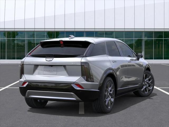 2026 Cadillac iQ Luxury