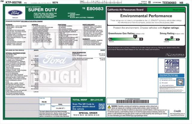 2026 Ford F-350 LARIAT