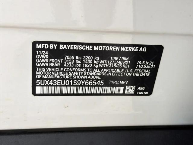 2025 BMW X5 xDrive50e