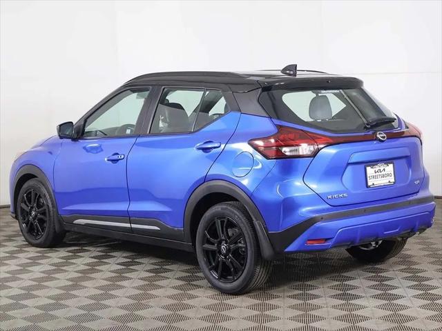 2023 Nissan Kicks SR Xtronic CVT