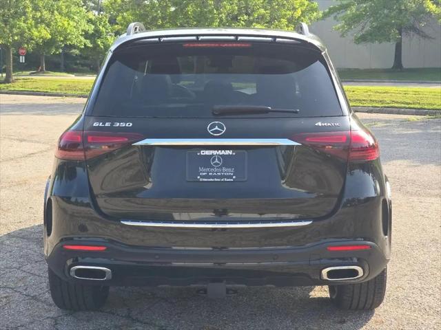 2026 Mercedes-Benz GLE GLE 350 GLE 350