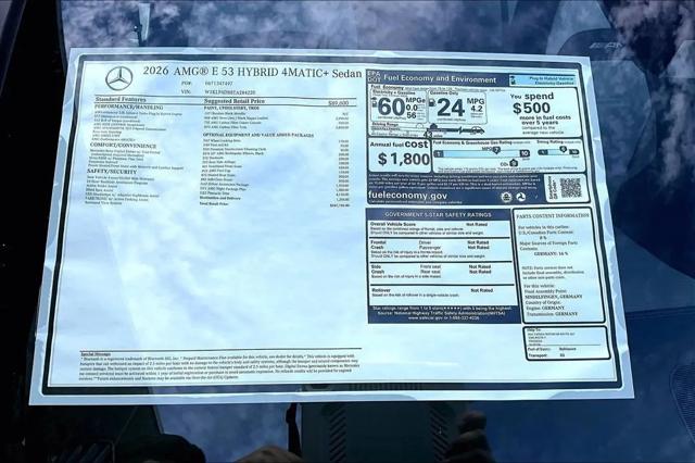 2026 Mercedes-Benz AMG E 53 E AMG E 53 E