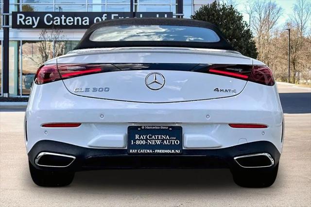 2026 Mercedes-Benz E-CLASS E 300 CLE 300