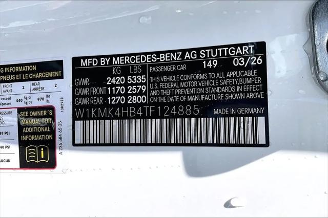 2026 Mercedes-Benz E-CLASS E 300 CLE 300