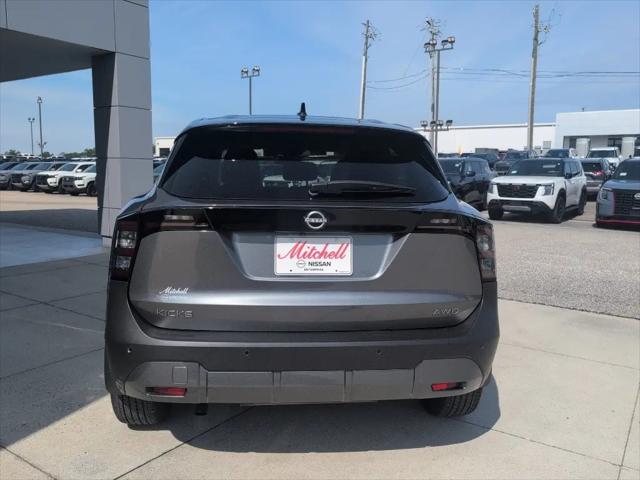 2025 Nissan Kicks SV Intelligent AWD