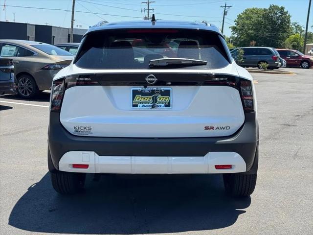 2026 Nissan Kicks SR