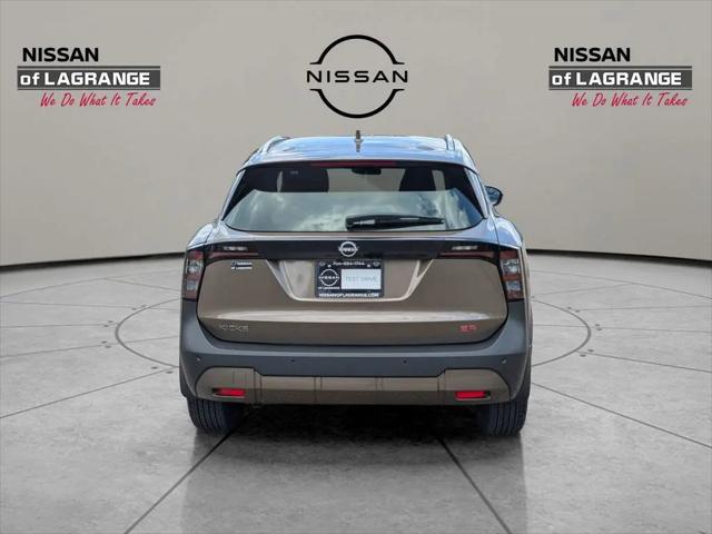 2025 Nissan Kicks SR FWD