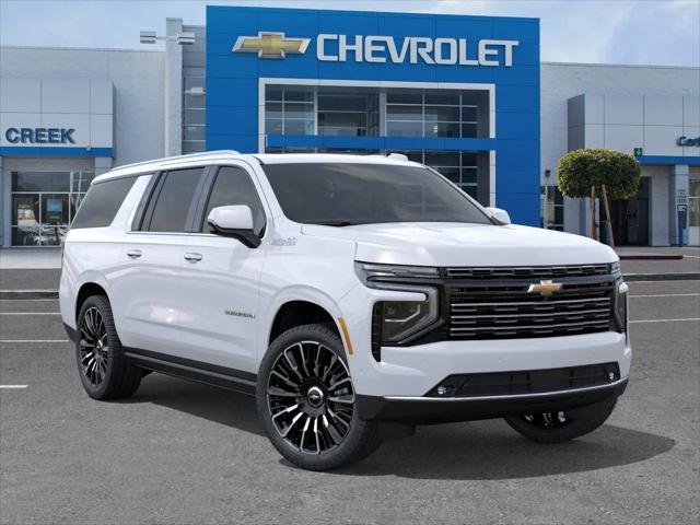 2026 Chevrolet Suburban High Country, 4WD