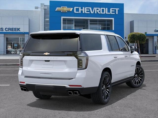 2026 Chevrolet Suburban High Country, 4WD