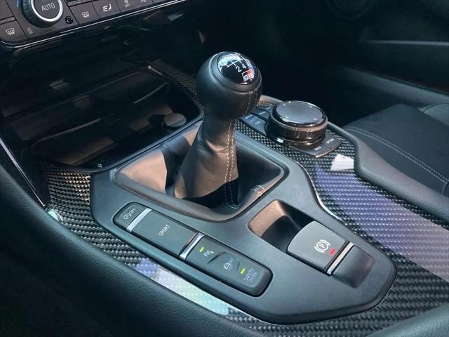 2024 Toyota GR Supra 45th Anniversary Edition