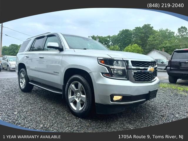 2016 Chevrolet Tahoe LT