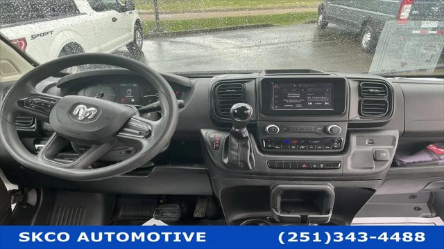 2023 Ram ProMaster 2500 Cargo Van High Roof 159" WB