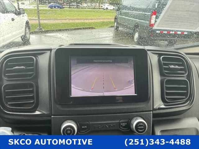 2023 Ram ProMaster 2500 Cargo Van High Roof 159" WB