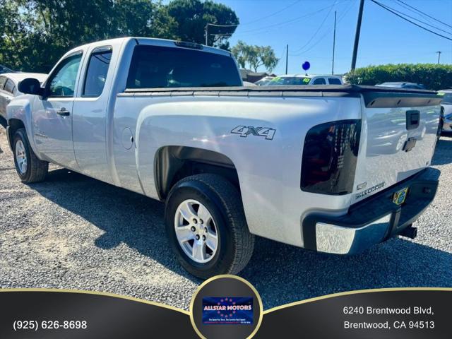 2012 Chevrolet Silverado 1500 LS