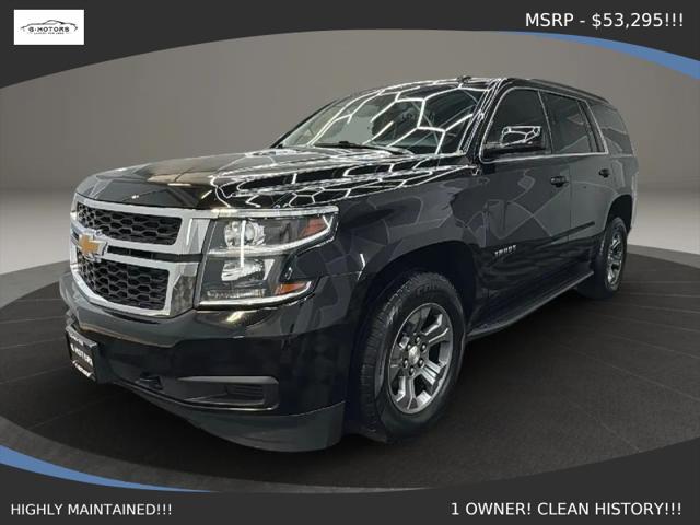 2020 Chevrolet Tahoe 4WD LS