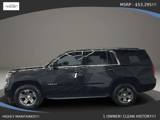 2020 Chevrolet Tahoe 4WD LS