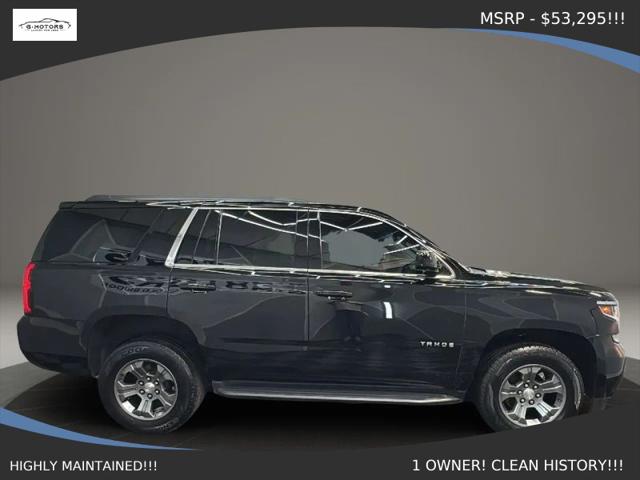 2020 Chevrolet Tahoe 4WD LS