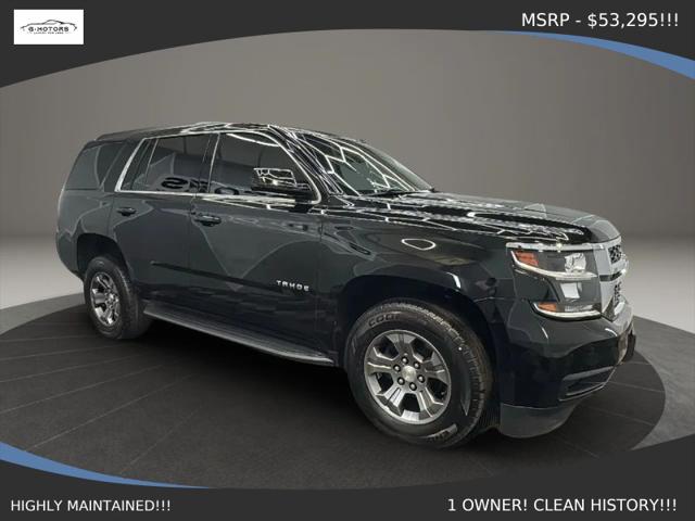 2020 Chevrolet Tahoe 4WD LS