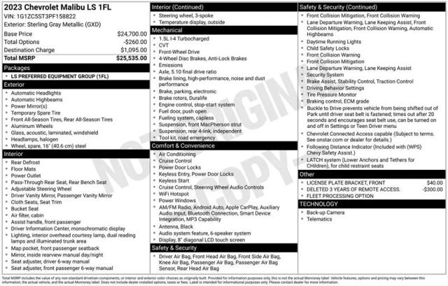 2023 Chevrolet Malibu FWD 1FL