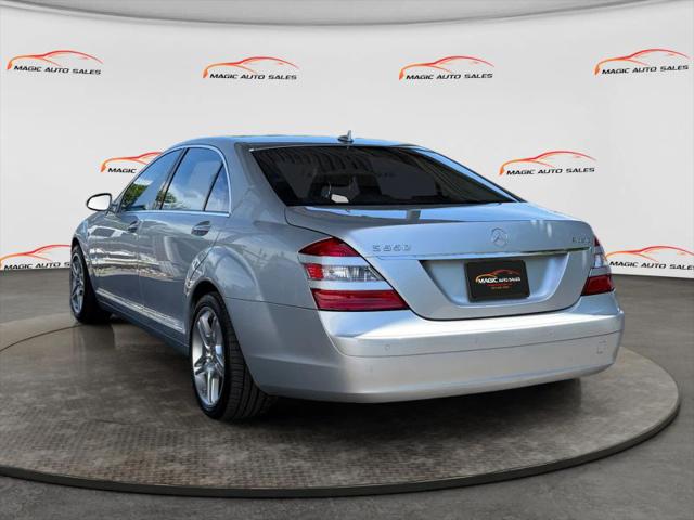 2009 Mercedes-Benz S 550 4MATIC