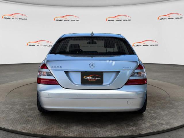 2009 Mercedes-Benz S 550 4MATIC
