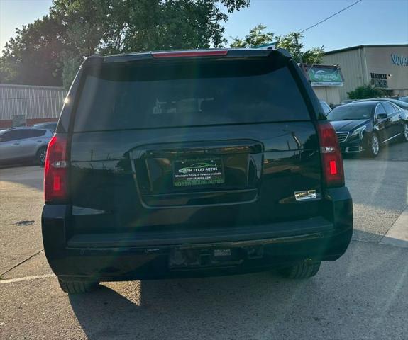 2020 Chevrolet Tahoe 2WD Commercial Fleet
