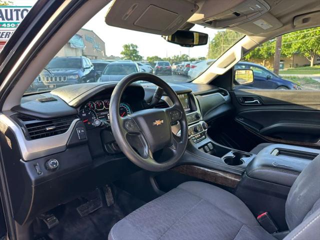 2020 Chevrolet Tahoe 2WD Commercial Fleet