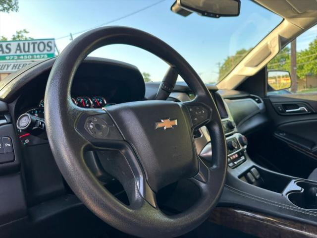 2020 Chevrolet Tahoe 2WD Commercial Fleet