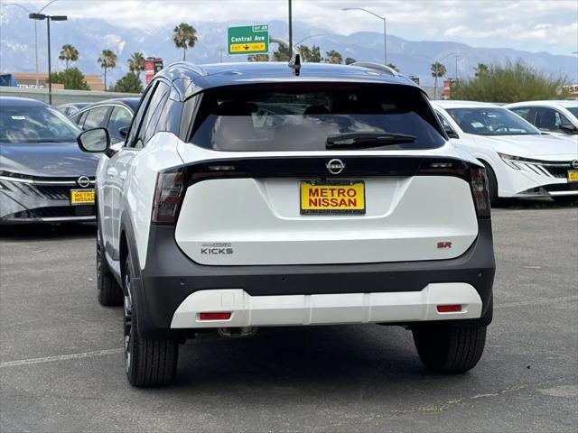 2026 Nissan Kicks SR