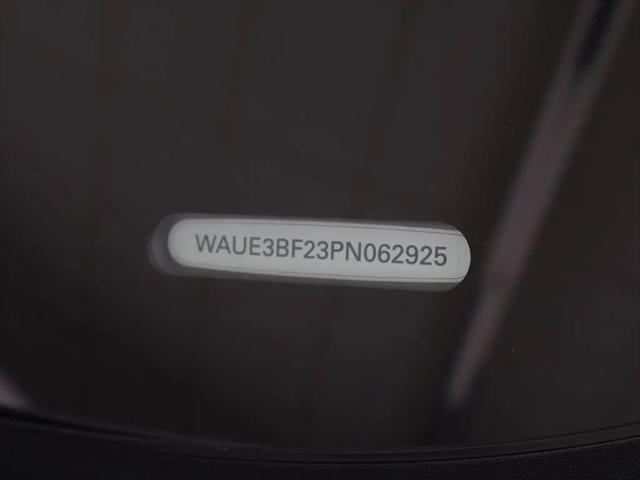 2023 Audi A6 Premium Plus 45 TFSI quattro S tronic