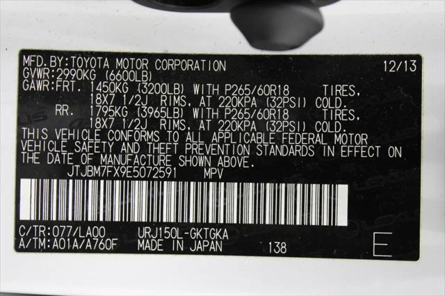 2014 Lexus GX 460 GX 460
